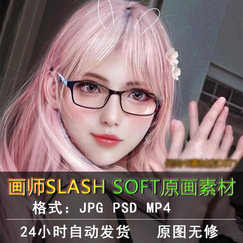 3D区ZeroMylove画师同人作品VAM动态视频动画设计素材